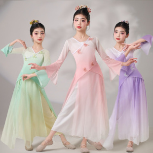 儿童古典舞蹈服民族中国舞身韵练功服扇子舞女童飘逸纱衣演出服装