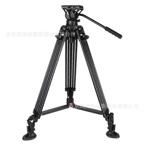 科漫（COMAN)KX3636F摄相机三脚架电影电视直播液压阻尼云台