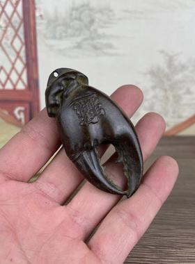 古玩收藏老铜手把件手中有钱螃蟹钳摆件铜制杂件创意把玩件合金