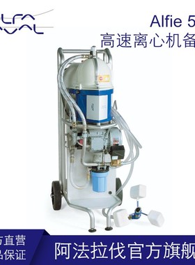 Alfie/OCM维修包/驱动皮带切削液分离净化机备件专用链接