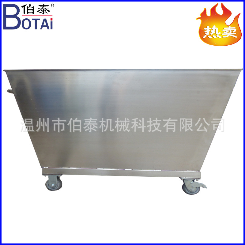 食品输送设备不锈钢曲料中转车输送粉状、颗粒状片状物料制酒