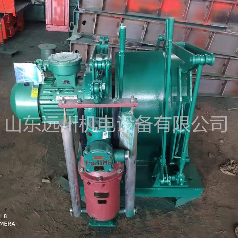 JD-1.6矿用防爆绞车 JD-2.5 JD-4 煤矿井下 JD-1轻型调度绞车厂家