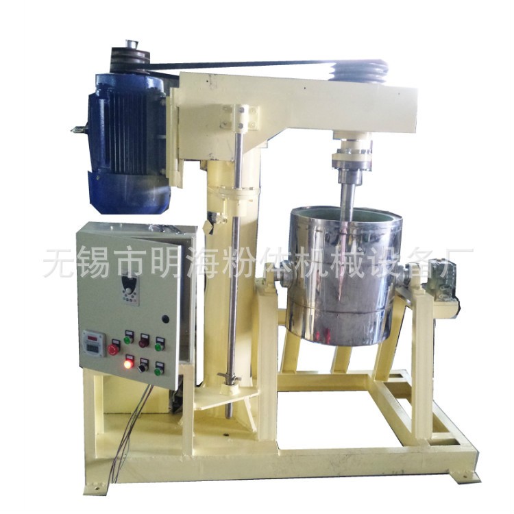 厂家直销AXT-S系列立式升降搅拌球磨机搅拌磨价格优惠 质量有保证