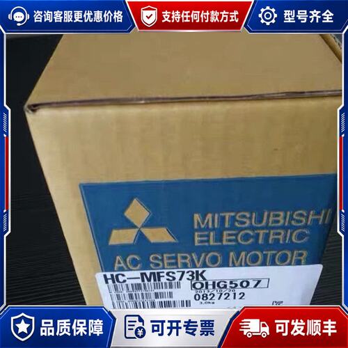 议价东方驱动器SD5114P2可维修