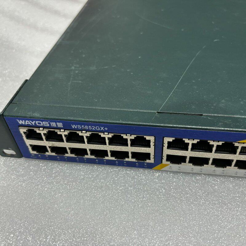 议价维盟WS5852GX 48口全千兆 4口万兆交换机 48个千可维修