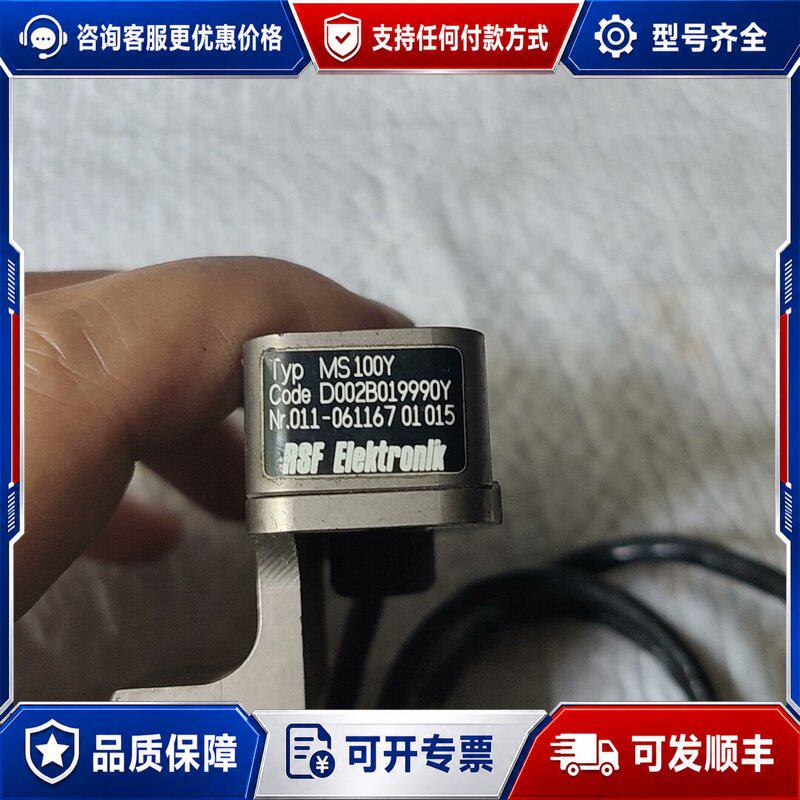 议价西门子贴片机 读数头00343442~02可维修