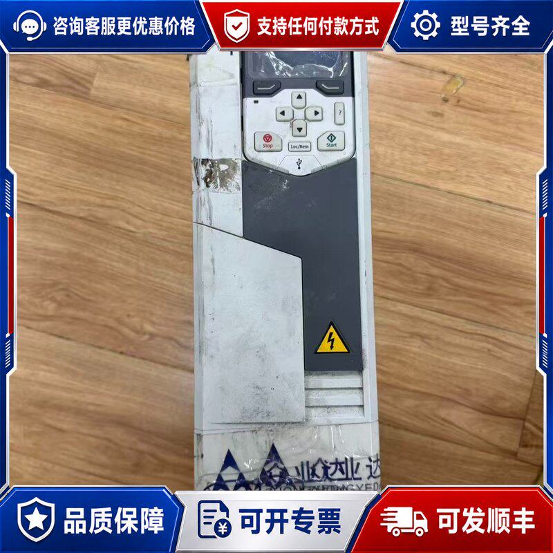 议价ACS580-01-026A-4ABB变频器11KW 3可维修