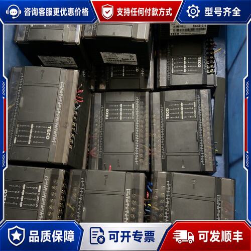 议价东A p-232BT-A/Plc 多个可维修