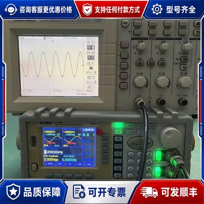 议价Tektronix TDS1012示波器机器通电可维修