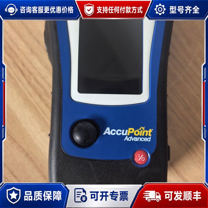 议价Neogen 9902 APA-7737 荧光检测计正可维修