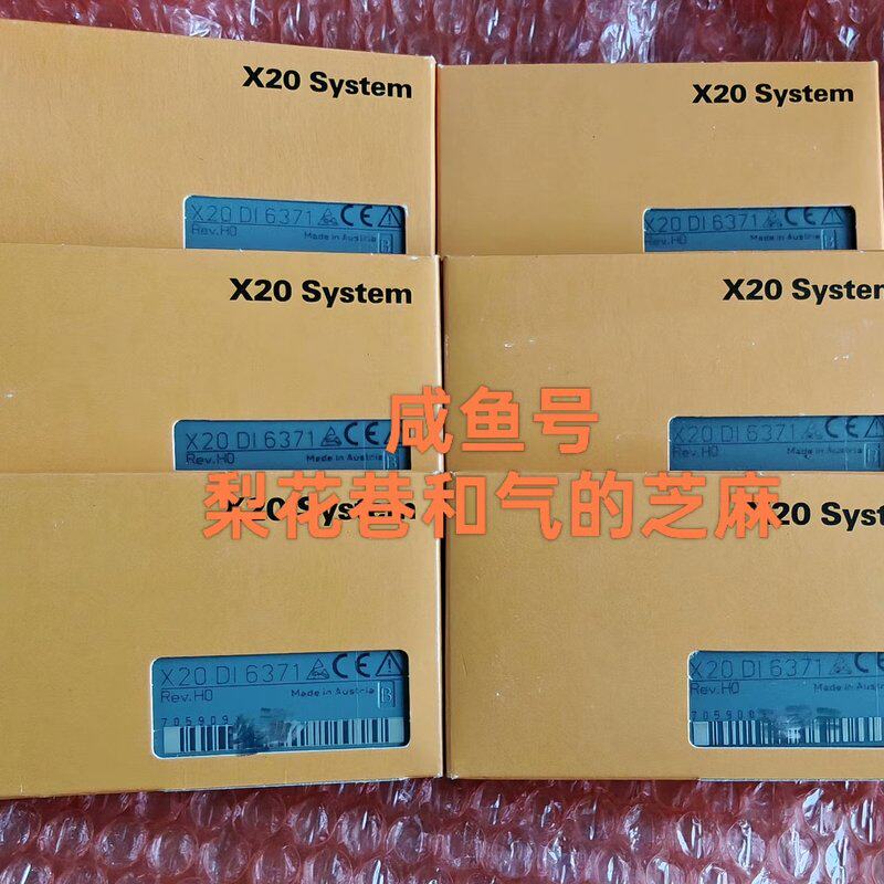 议价X20DI6371 贝加莱模块点关注顺丰可维修