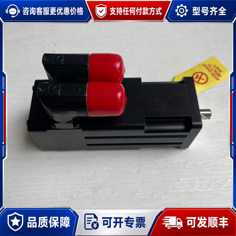 议价MPL-A1530U-EJ72AA 罗克韦尔AB伺服电机 全可维修