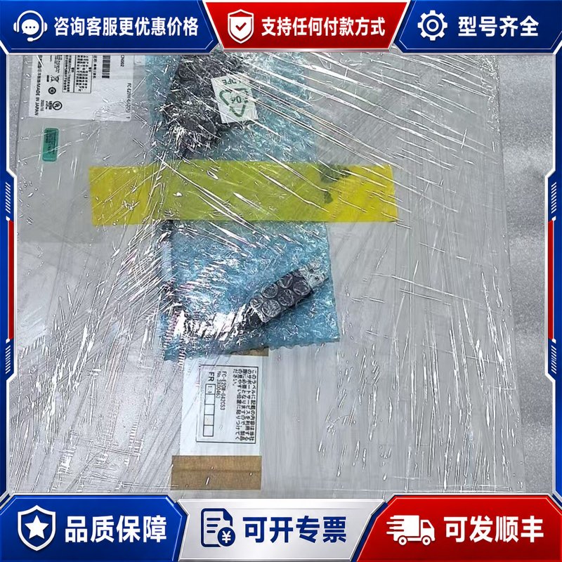 议价NEC FC-E20w-G42C53工业主机无适合可维修