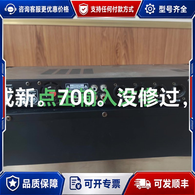 议价可维修Vinal X5专业音频处理器九成新没修过可维修