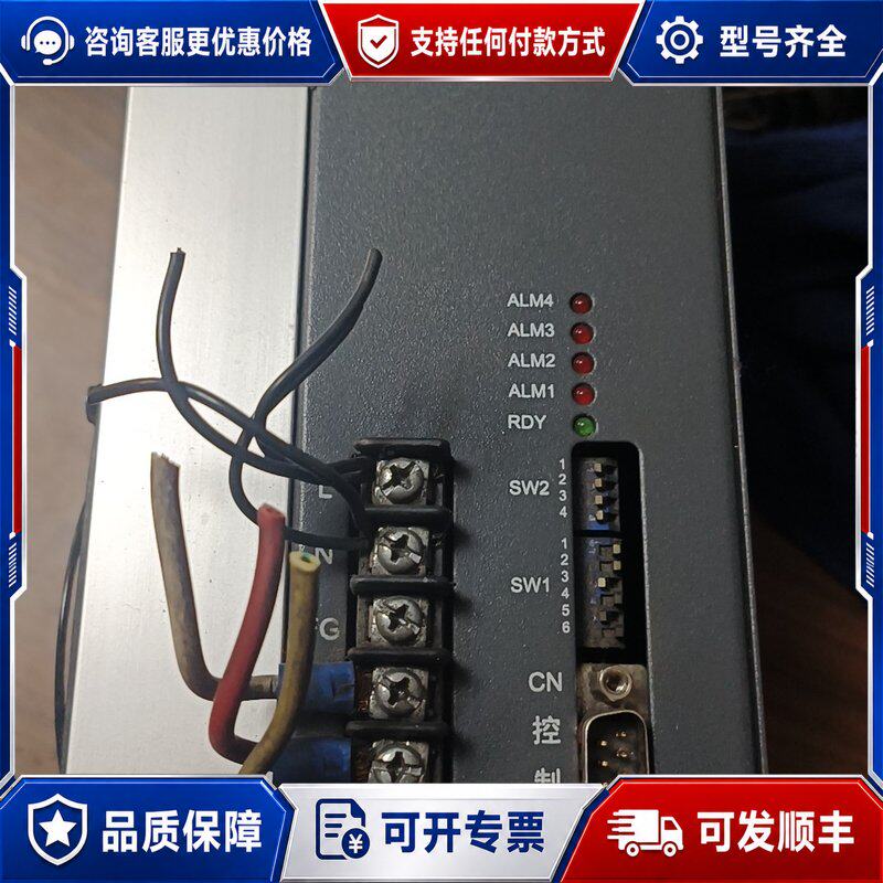 议价凯恩帝驱动器BD3D BD3H-C步进电机混合式驱动器可维修