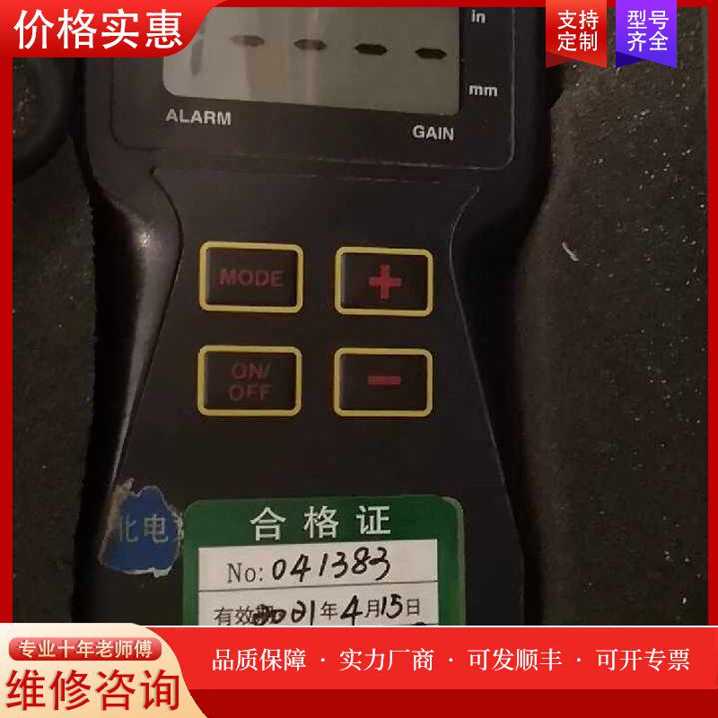 现货奥林巴斯泛美 SONIC 超声波测厚仪133D和134DL可维修