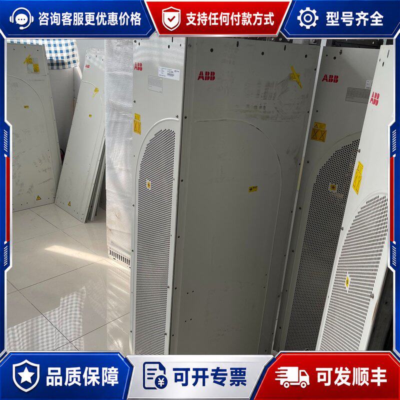 议价ABB变频器800系列400KW355KW315KW250K可维修