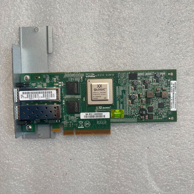 议价万兆网卡Qlogic QLE8152 光纤 FCoE nas可维修