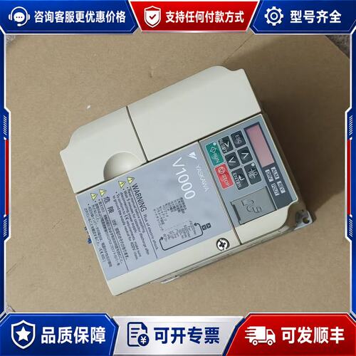 议价安川变频器CIMR-VA2A0010BAA可维修