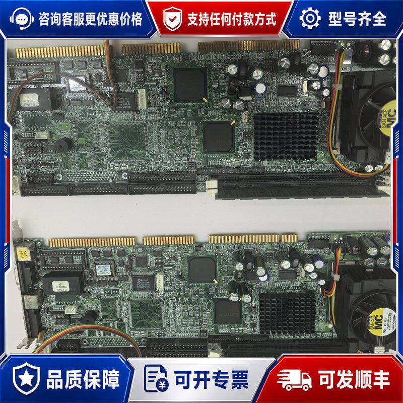 议价稀缺2套台湾新汉PEAK635-100 REV:E工控可维修