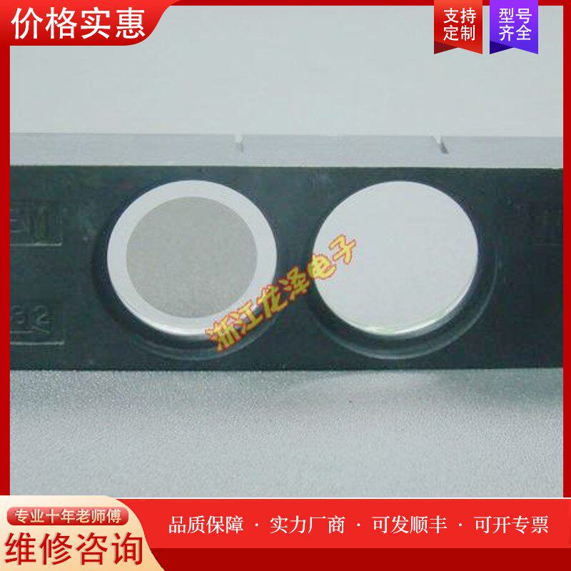 现货奥林巴斯OLYMPUS BH ND32减光片可维修