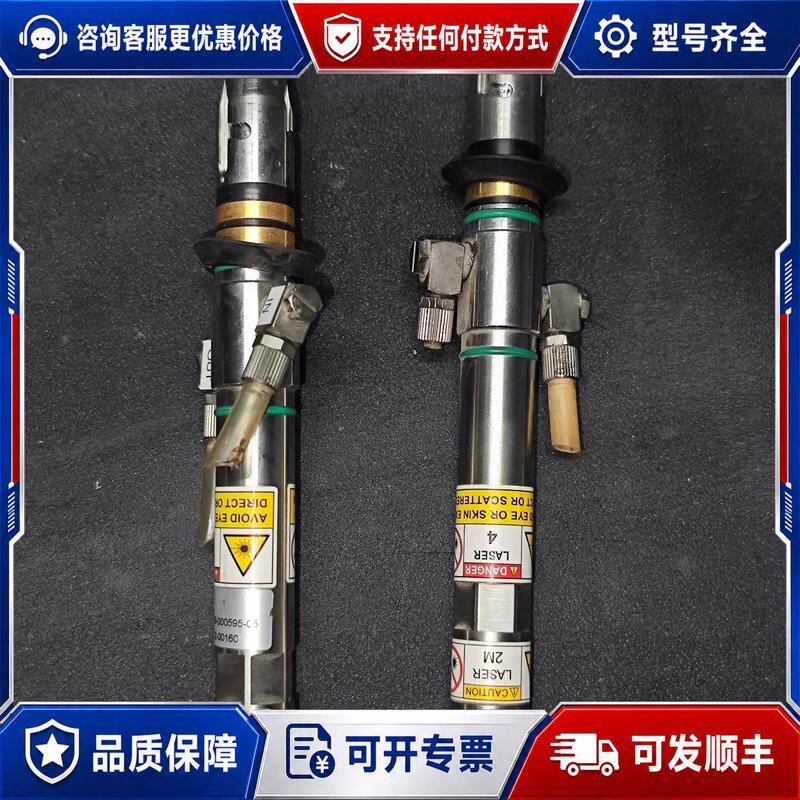 议价QBH光纤激光切割接头准直器型号50um件可维修