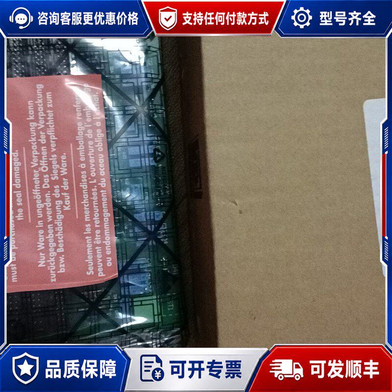 议价EK8940斯派克直读光谱仪电路板（二号仓3-2盒可维修