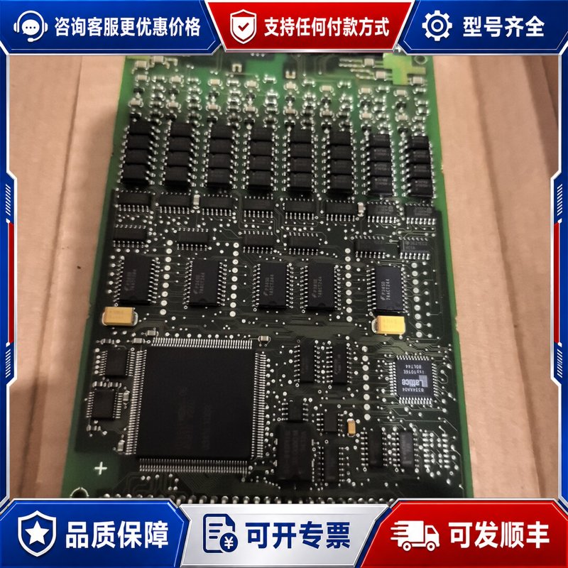 议价西门子控制卡 SMP16-EA217 德国 未用8可维修