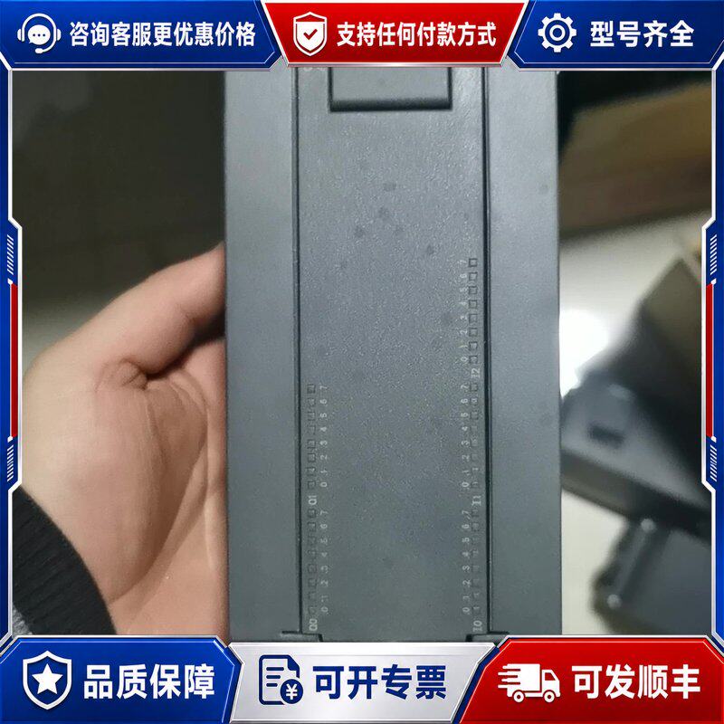 议价西门子PLC226-2BD23可维修