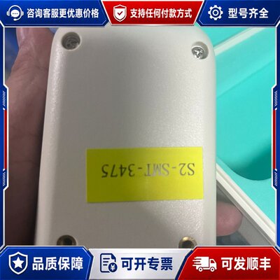 议价JAPAN INSTRUMENTATION SYSTEM可维修