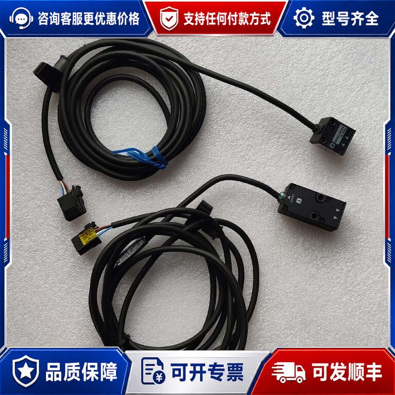 议价KEYENCE/基恩士激光传感器IB-05 实物图可维修