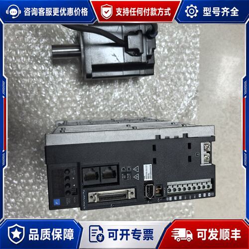 议价伺服驱动器RYH751F6-VV2-ZC1+伺服电机GY可维修