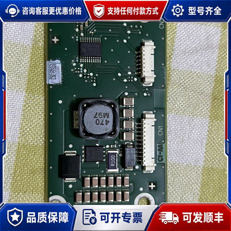 议价西门子电路板A5E37500696-AA件可维修