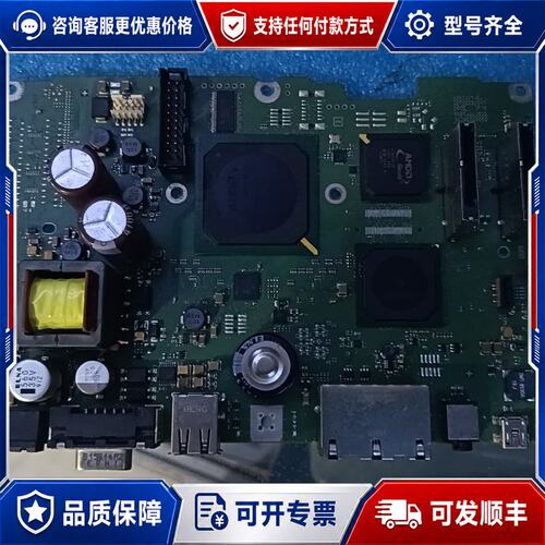 议价西门子触摸屏主板TP700可维修