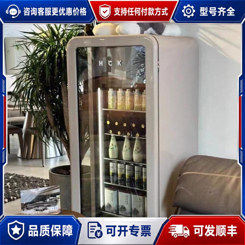 议价【】哈士奇冰吧 SC-168RDA-S 168升大容可维修