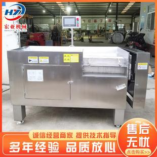 WOR全自动多能猪肉切粒机 锈钢肥膘肉切丁 牛肉不冷丁鲜肉功切机