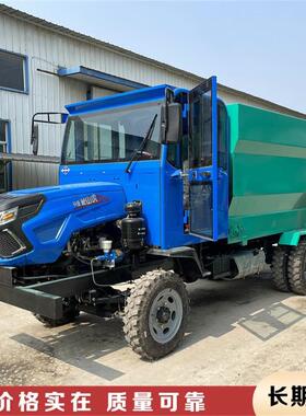 养殖车载搅拌喂撒料车湖NJA羊饲喂式颗粒撒料机青储草自动牛车料