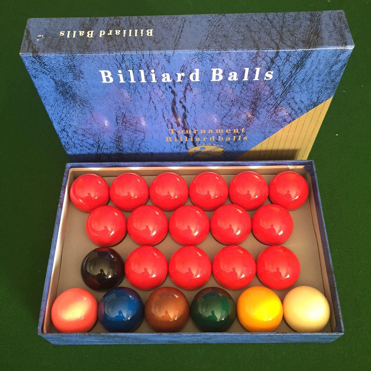 英标准斯诺克晶球52.5比赛式水一号球XK-00用子小号桌球子台球用