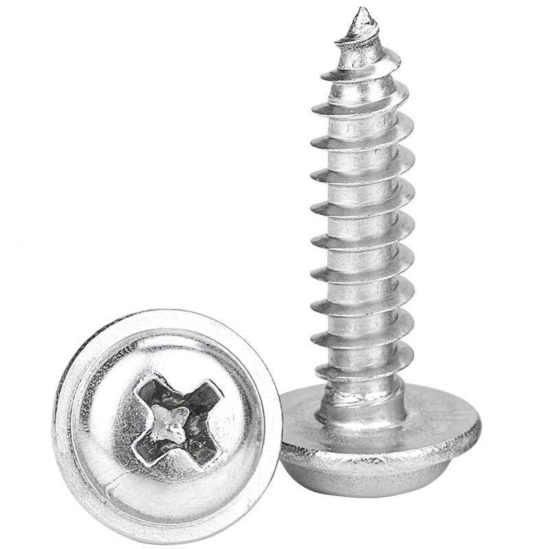 PAW镀镍十字圆头自攻M螺丝带垫片盘头自221攻丝介子自攻M2/M钉3/3,五金/工具,螺钉,淘宝优惠券,粉丝福利购,淘宝优惠卷