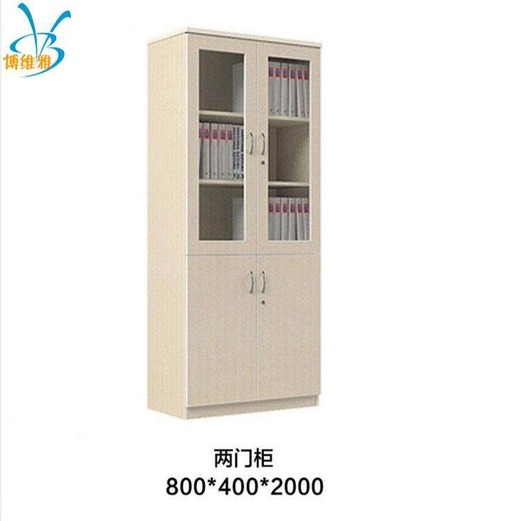 书板式件文柜木质资柜档案柜带锁简约柜BWY-9000板料式办公室家具