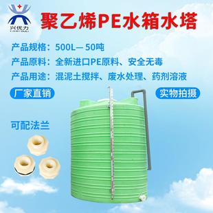 厂供应： 抗旱用食品级厚p 聚加乙烯防腐家24.9.12蚀奶耐高温水塔