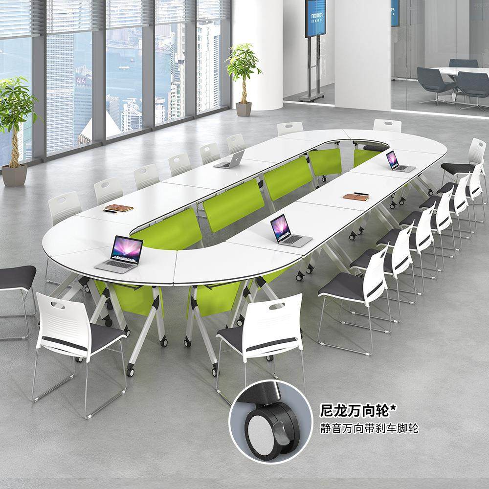 会折叠培训移动长条桌组培训机构多功PXZ-02能议条形桌桌椅合辅导