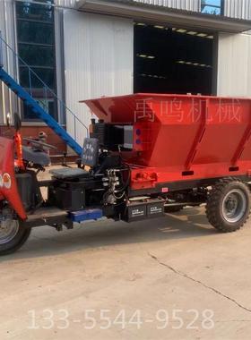 供应三UKD轮农自走式撒肥车 机肥有肥双圆抛撒车盘 机干粪撒粪车