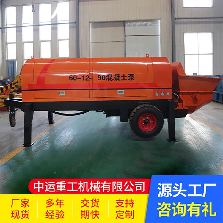 细石水泥用柴拖油CGW机混土输凝送浆泵注泵泵混凝土输送泵上料机