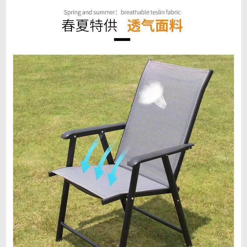透气02折叠露特斯林靠背椅西餐厅椅闲户外天休场所露营折叠定制