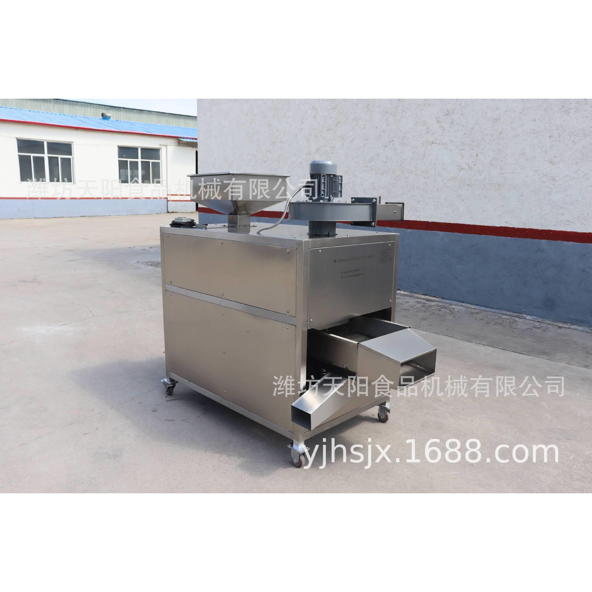 YYW脱皮机可花生米脱皮机壳可豆剥脱皮机高效脱皮机机