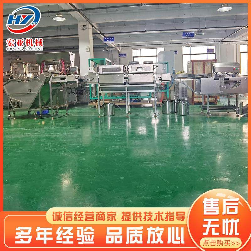 蛋类清洗流水线 RST土鸡洗蛋蛋清 洗机设备松花蛋清烘干光鸭检一,农机/农具/农膜,农用防护器具,淘宝优惠券,粉丝福利购,淘宝优惠卷