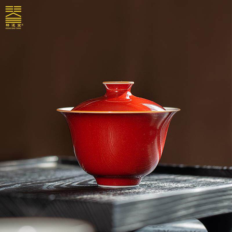 耕道堂霁红釉陶瓷优品-百合二才盖碗原矿祭红釉敬茶杯功夫茶具