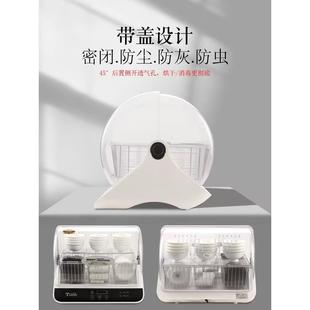 勺盒器餐厅碗筷商用一体机家用小型消毒柜筷子消毒机碟烘干