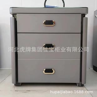 保险柜床头柜一体柜小型保险箱智能防盗保险箱办公室收纳柜